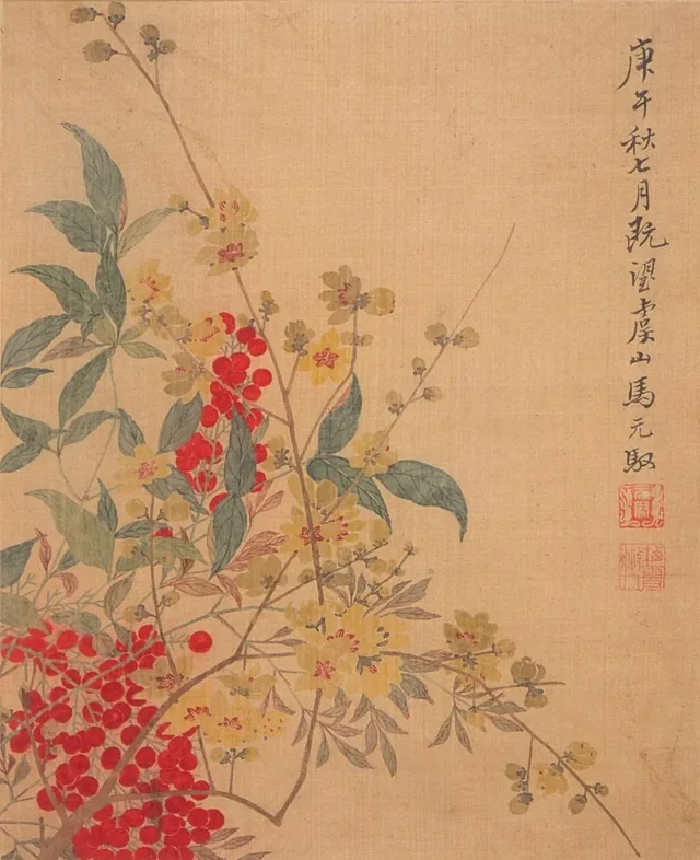 蝋梅と南天