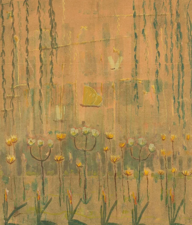 花（柳）