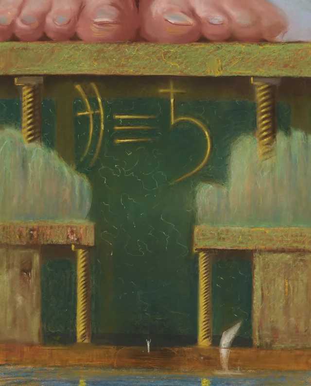 レックス　三連画の第II作