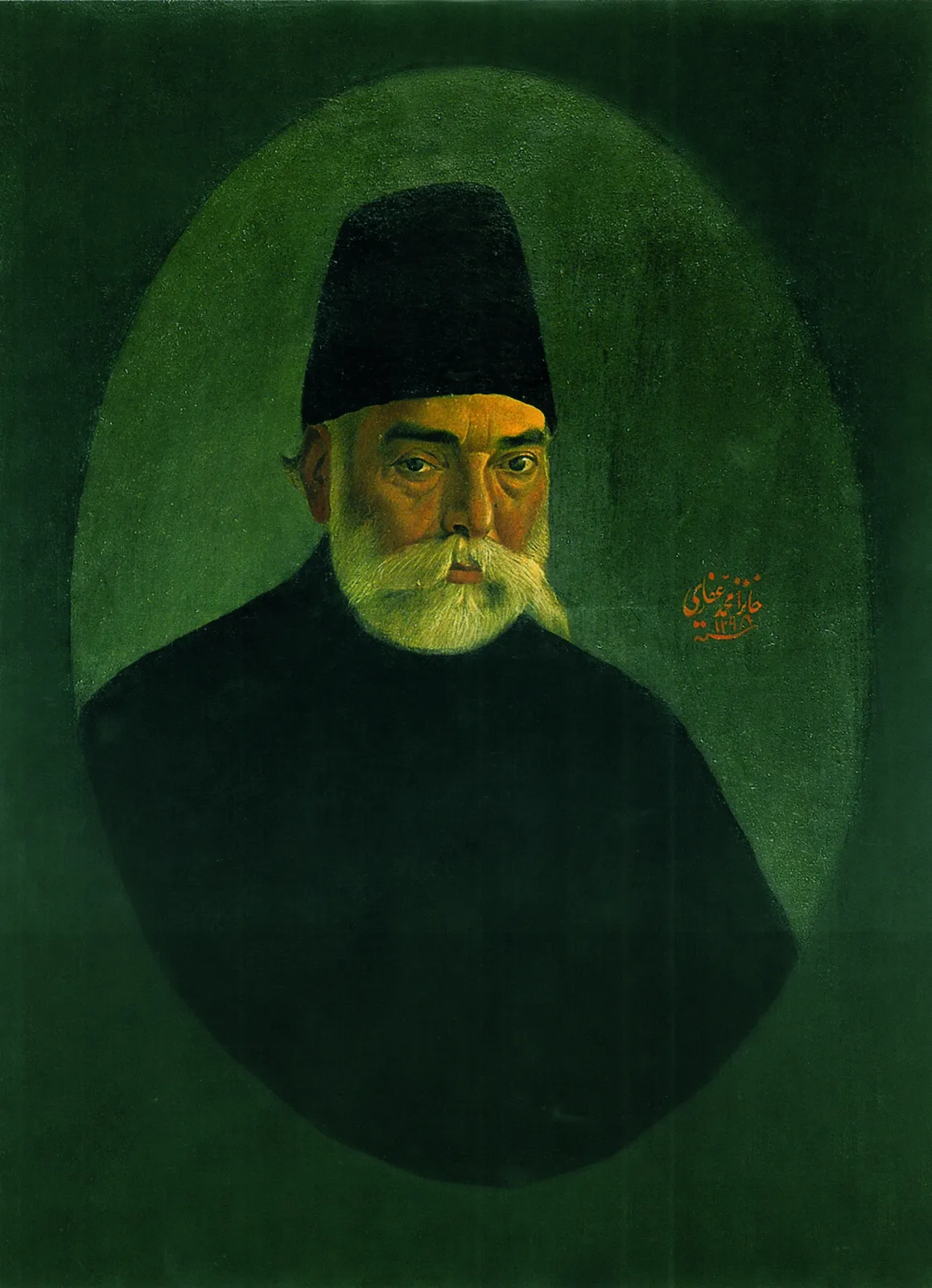 Portrait of Mirza Ali Asghar Khan Amin al-Soltan, Kamal-ol-Molk
