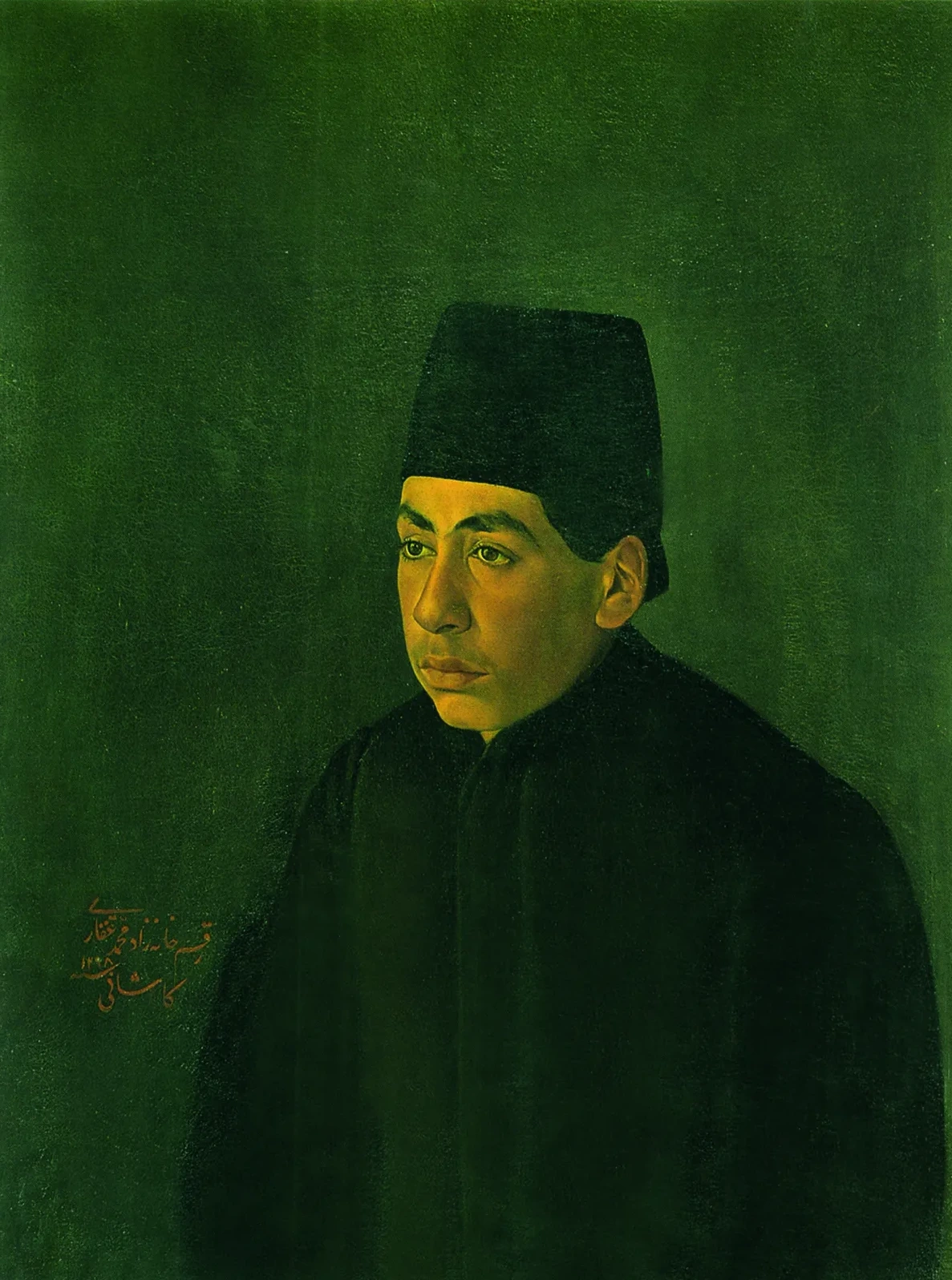 Young Man in Qajar Era, Kamal-ol-Molk