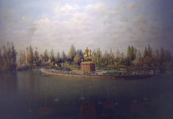 La Place de Bagh-e Shah à Téhéran — Kamal-ol-Molk