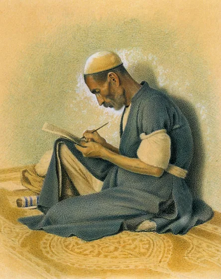 Mohammad Baqer Yazdi — Kamal-ol-Molk
