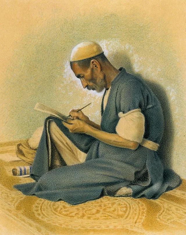 Mohammad Baqer Yazdi