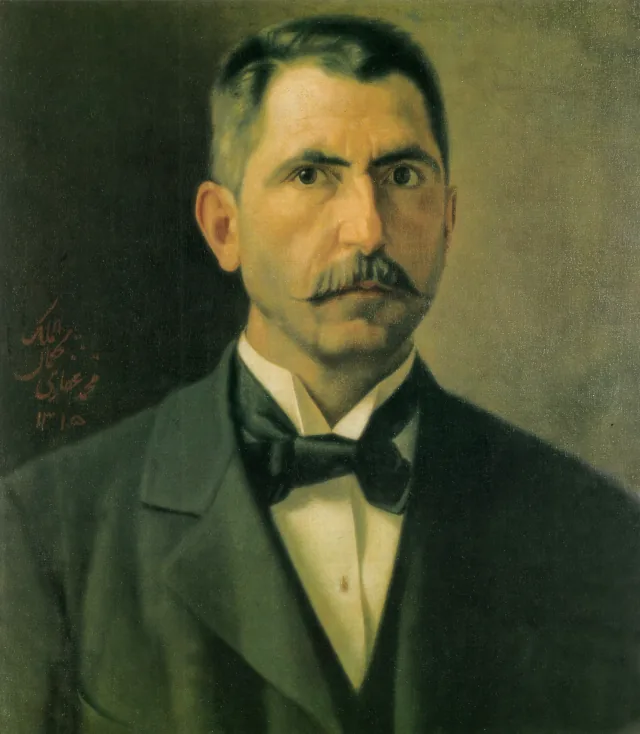 Self-portrait of Kamal-ol-molk, Kamal-ol-Molk
