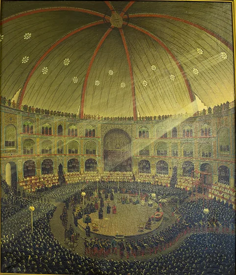 Le Tekyeh Dowlat — Kamal-ol-Molk