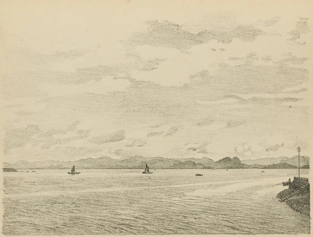 Baía de Ha-Long, ao largo de Hồng-Hải