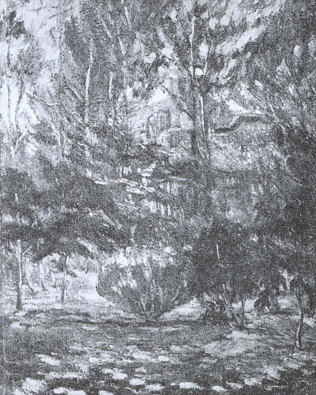 Le Jardin en automne, Na Hye-sok
