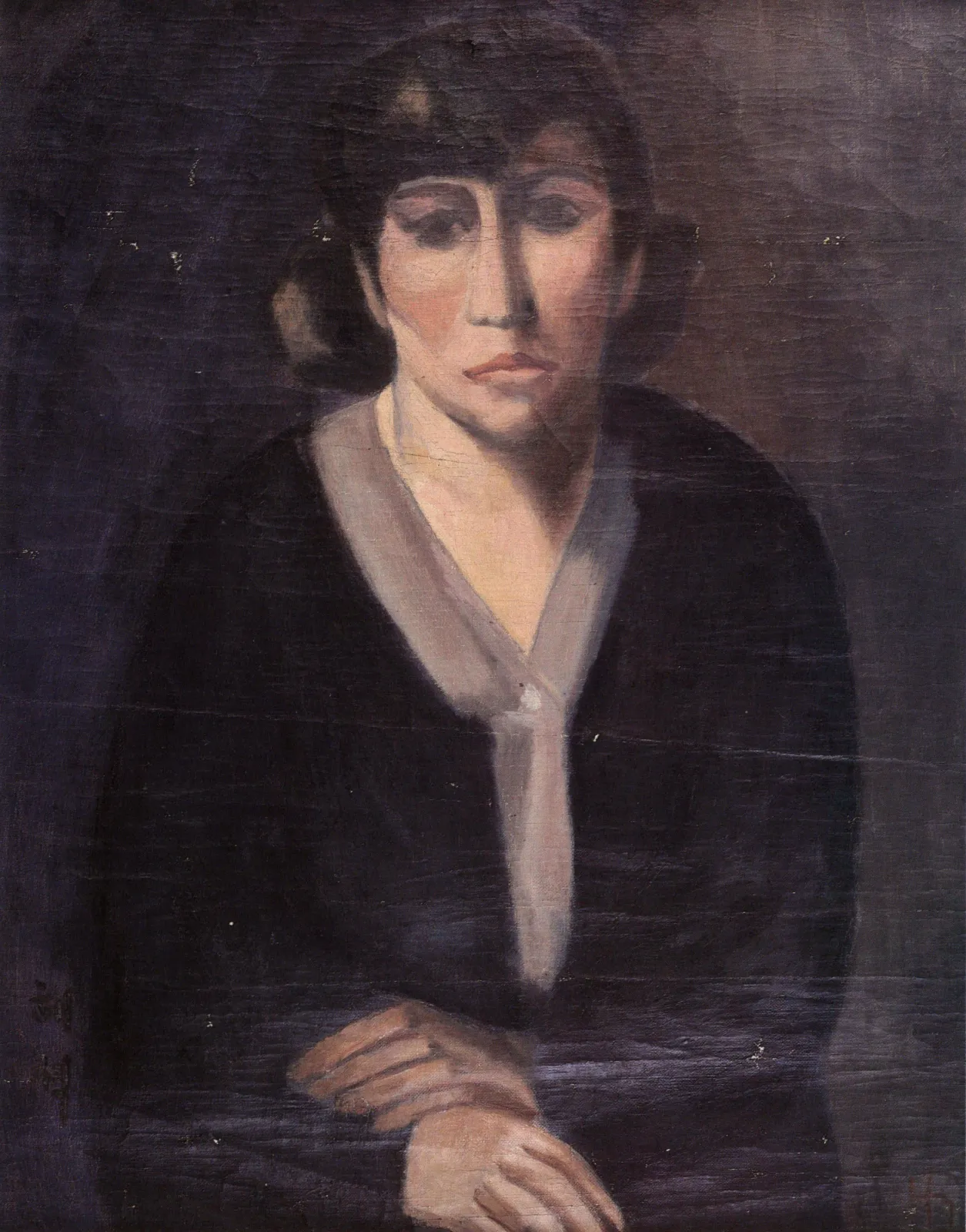 Autoportrait, Na Hye-sok