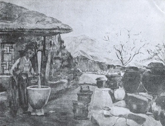 Après-midi de printemps — Na Hye-sok
