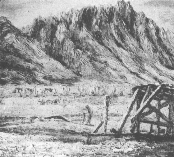 Le Mont Bonghwang — Na Hye-sok