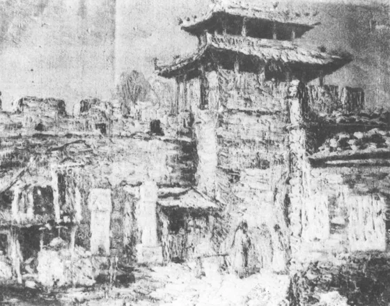 La Porte sud de la forteresse de Bonghwang — Na Hye-sok