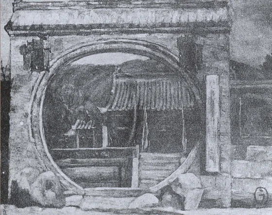 Le Temple de Tianhou — Na Hye-sok