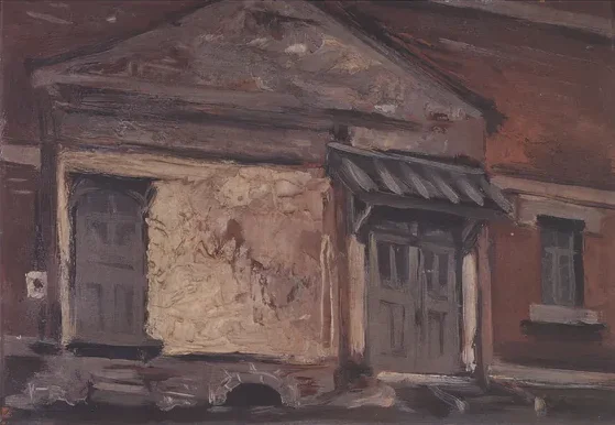Paysage étranger — Na Hye-sok