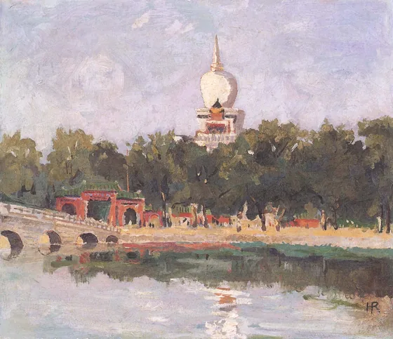 Le Palais d'Été — Na Hye-sok