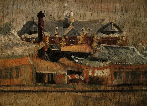 Paysage d'Incheon — Na Hye-sok