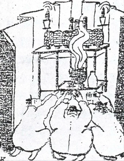 Le Rite aux ancêtres — Na Hye-sok