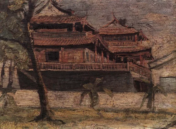 Paysage de Fengtian en Mandchourie — Na Hye-sok