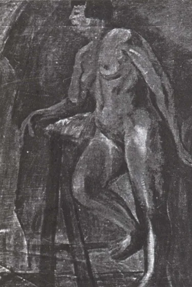 Nu — Na Hye-sok