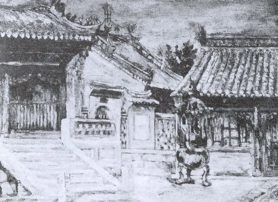 Le Temple de Niangniang — Na Hye-sok