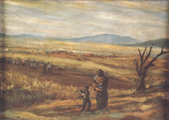 Paysage — Na Hye-sok