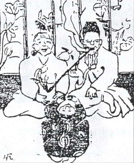 Le Salut du nouvel an — Na Hye-sok