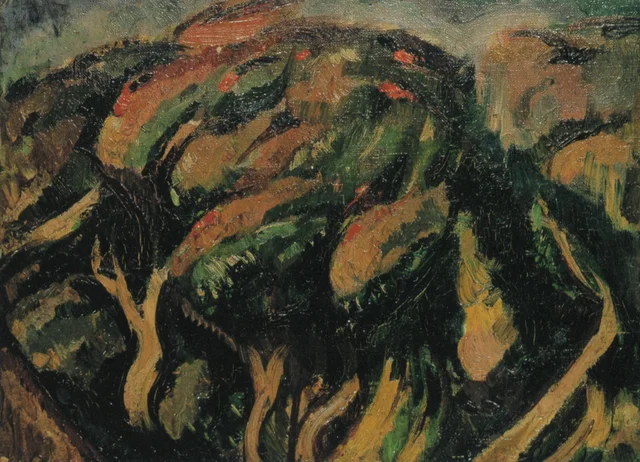Paysage de l'île d'Ōshima, Nakamura Tsune