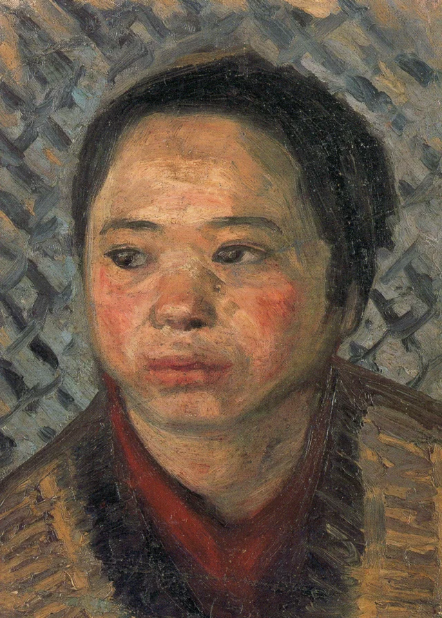 Retrato de uma jovem, Nakamura Tsune