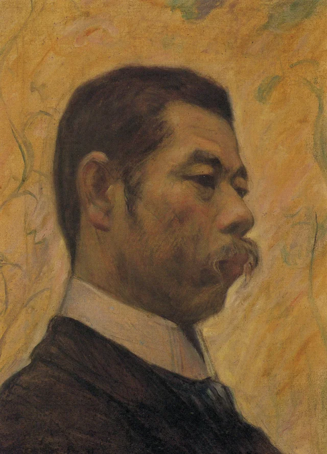 Retrato do Sr. Tago Mitsutoshi, Nakamura Tsune