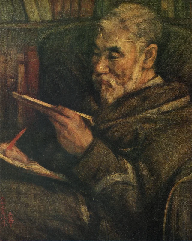 Portrait du docteur Tanakadate, Nakamura Tsune