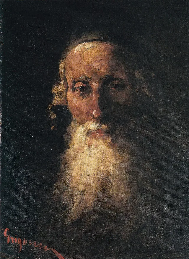 The Moneylender