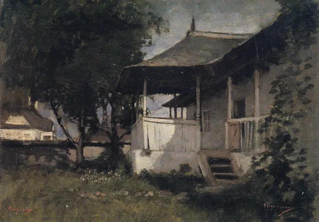 House with a Veranda