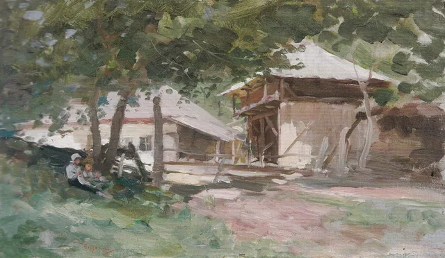 Rua de aldeia