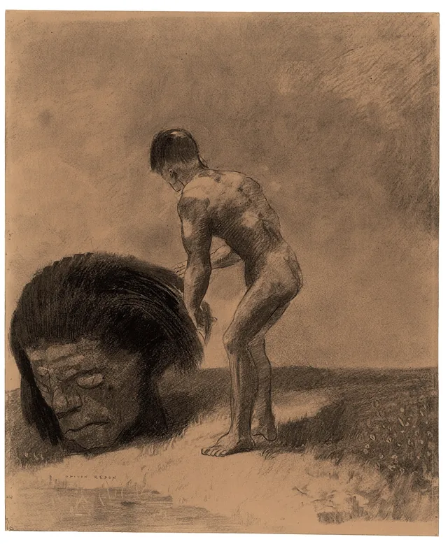 Être primitif