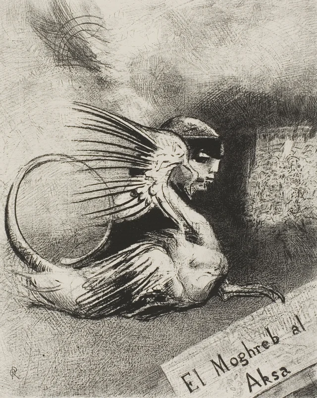 Frontispiece for El Moghreb al Aksa by Edmond Picard