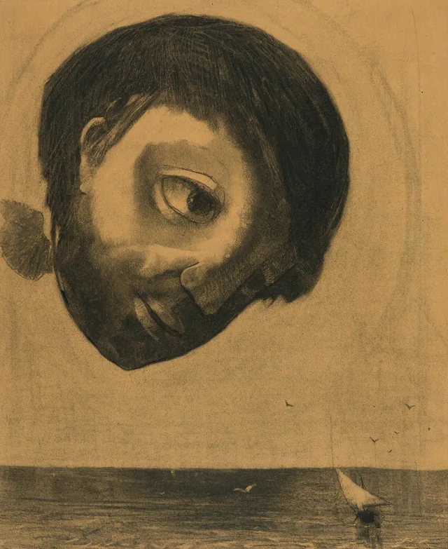 L'Esprit gardien des eaux
