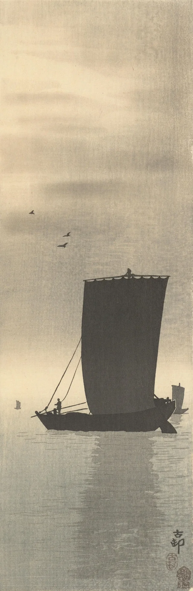 Bateaux de pêche