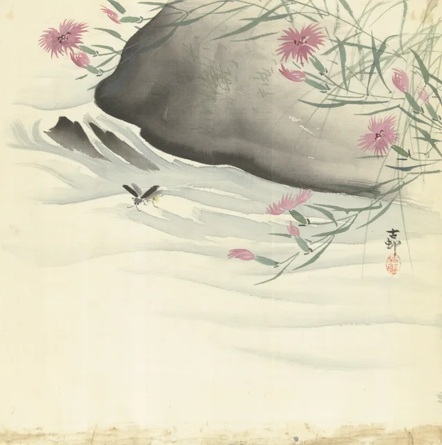 Fleurs au bord de l'eau