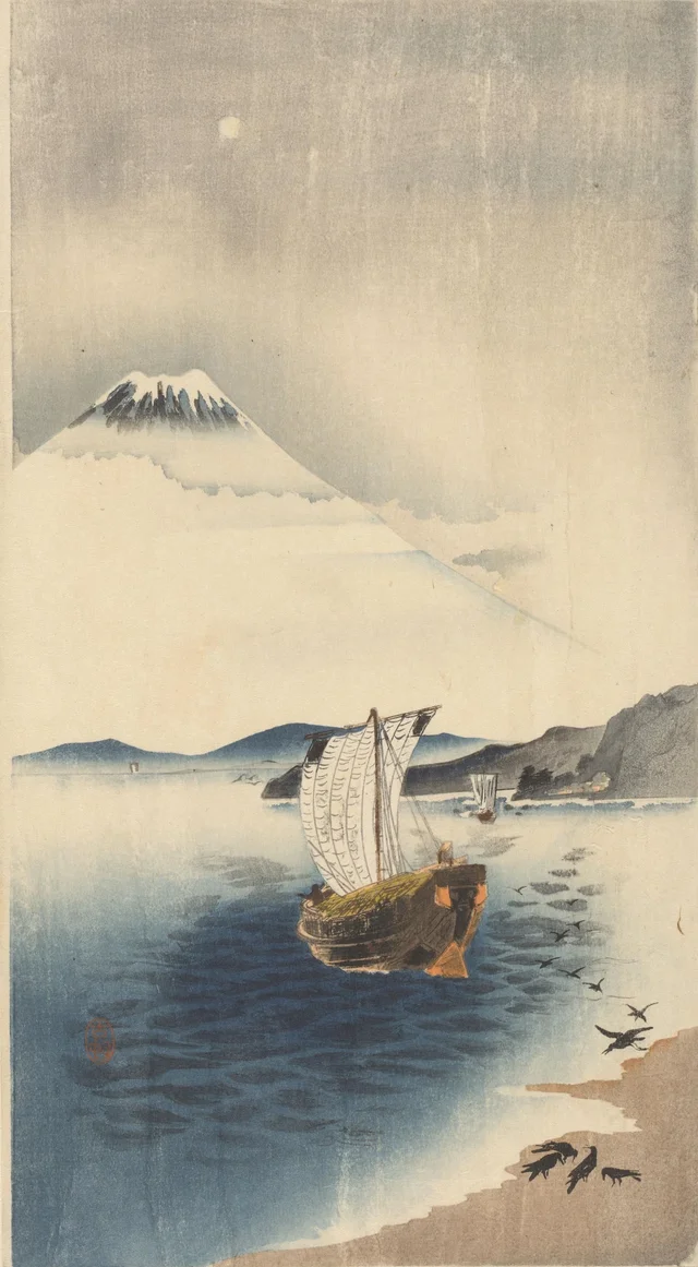 Le mont Fuji
