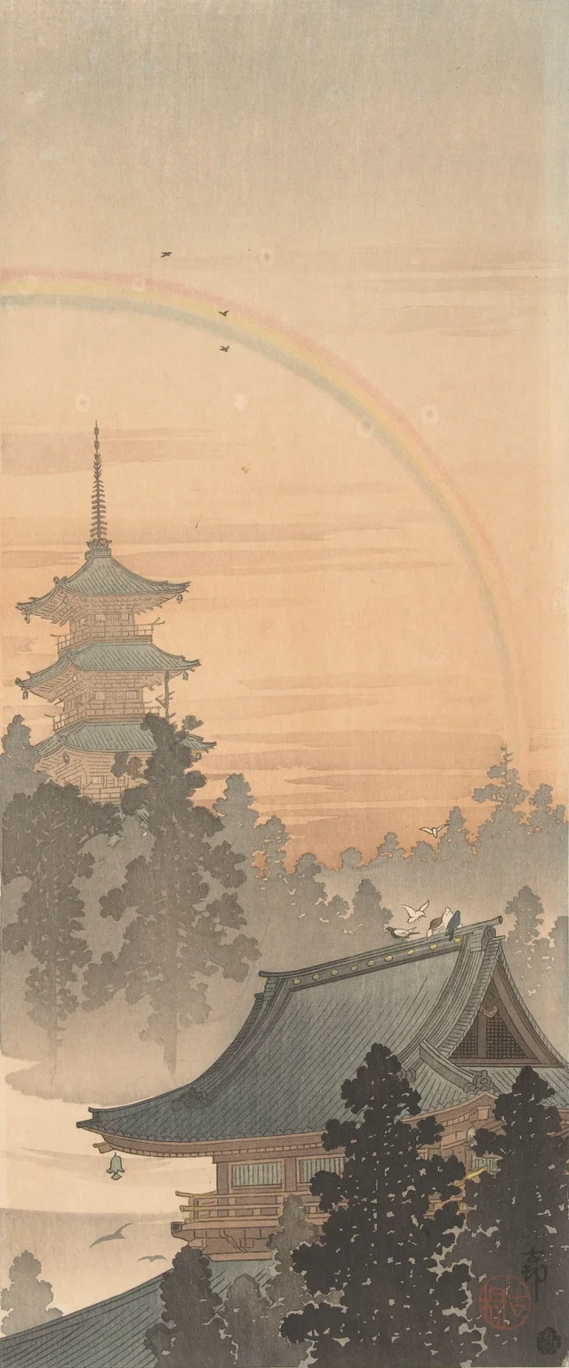 Pagode et arc-en-ciel