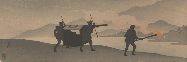 Palanquin au bord d'une rivière