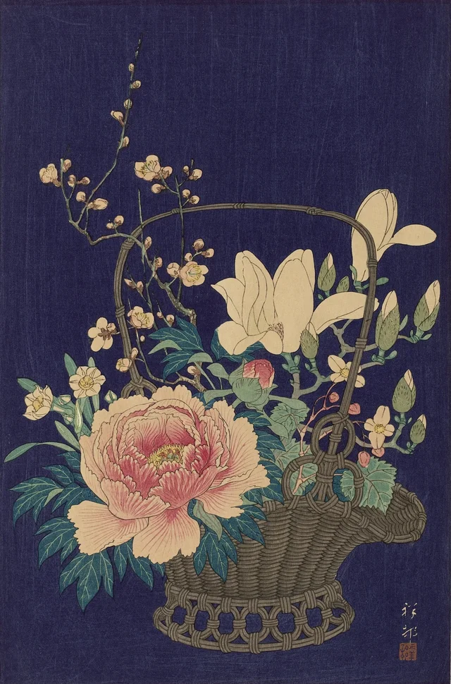 Panier de fleurs en bambou