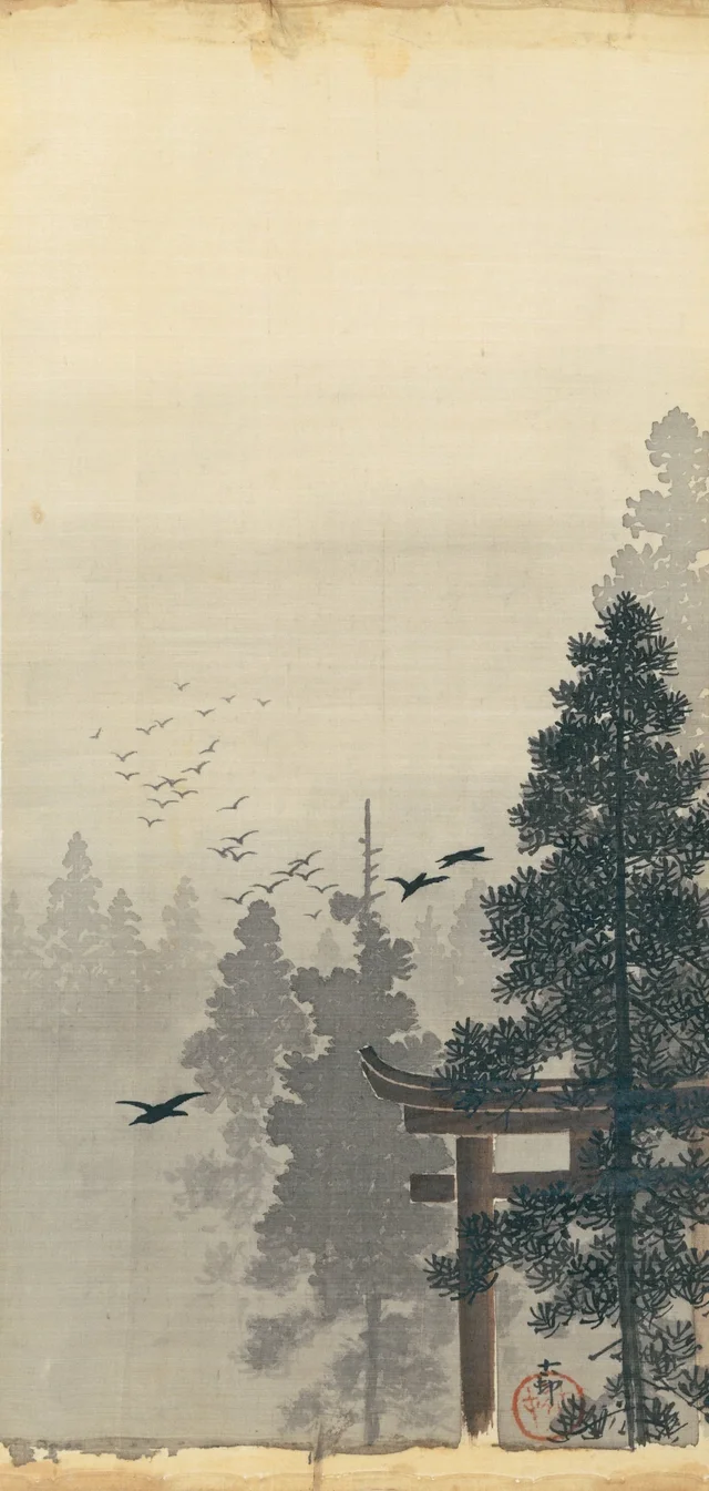 Paysage avec une volée d'oiseaux et un torii