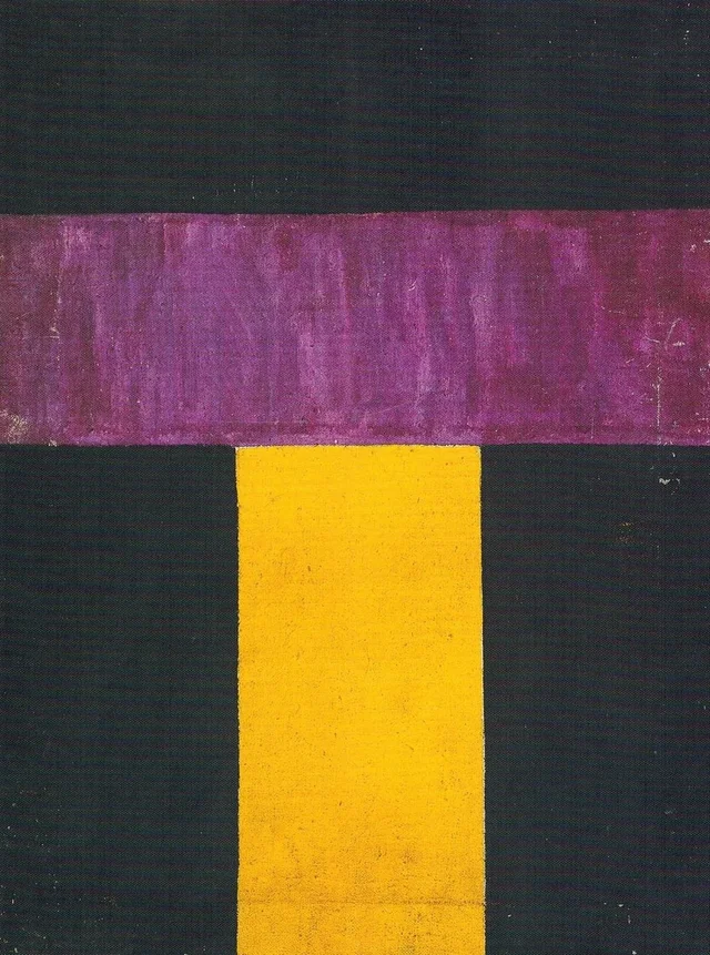 Composition sans objet