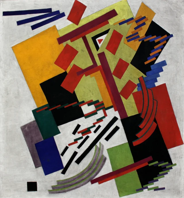 Composition sans objet