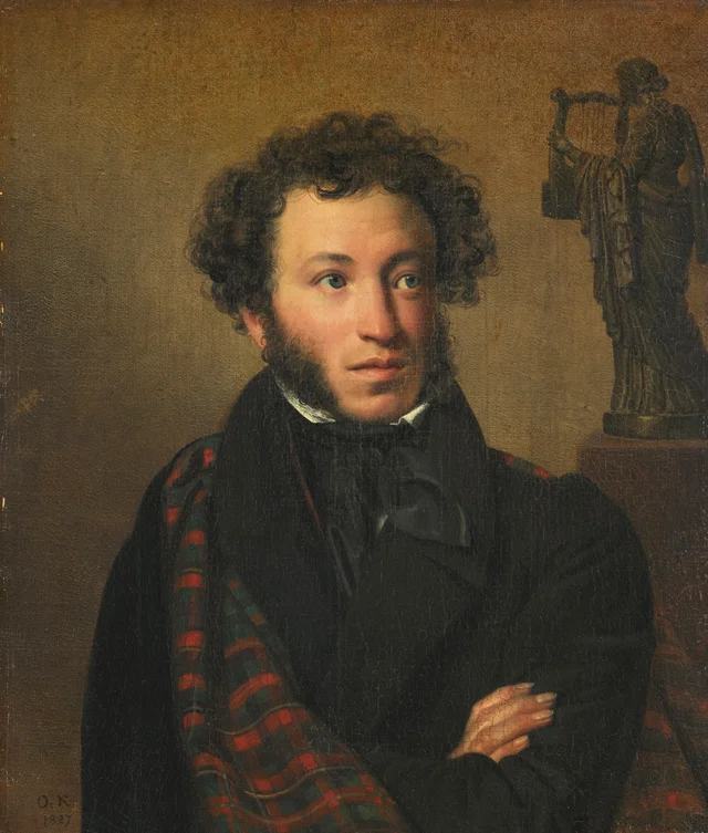 Retrato del poeta Alexandr Pushkin, Oreste Kiprensky