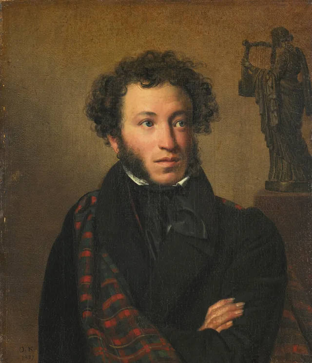 Portrait of the Poet Alexander Pushkin, Oreste Kiprensky