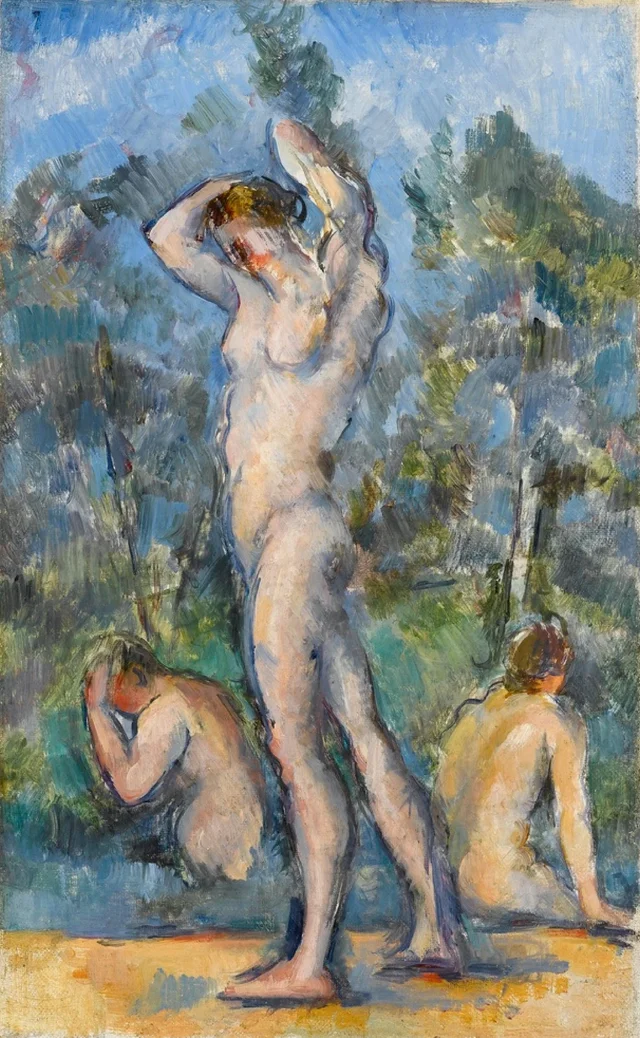 El baño
