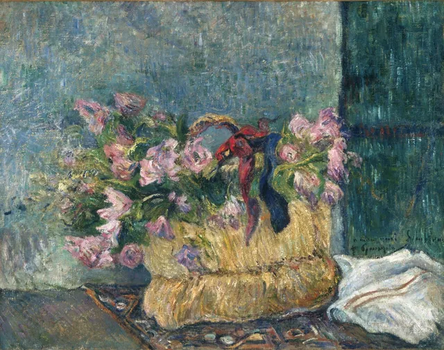 花籠
