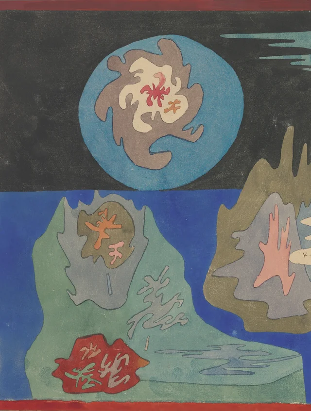 En el país de las piedras preciosas, Paul Klee
